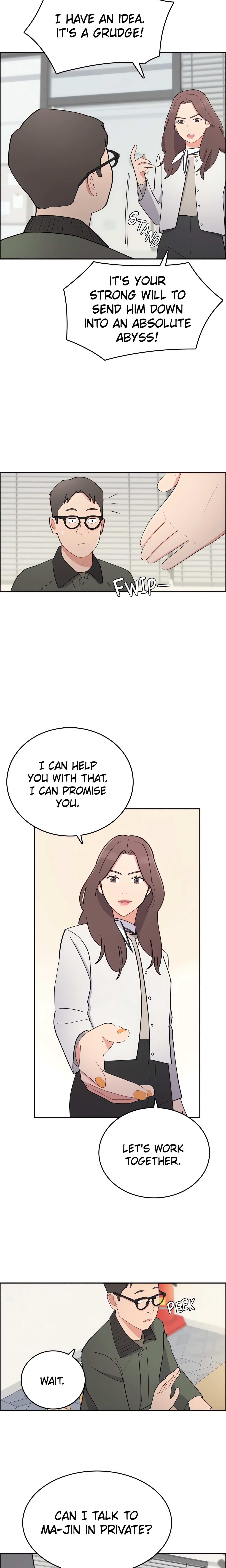 Break up Pawn Shop (Official) chapter 17 page 13