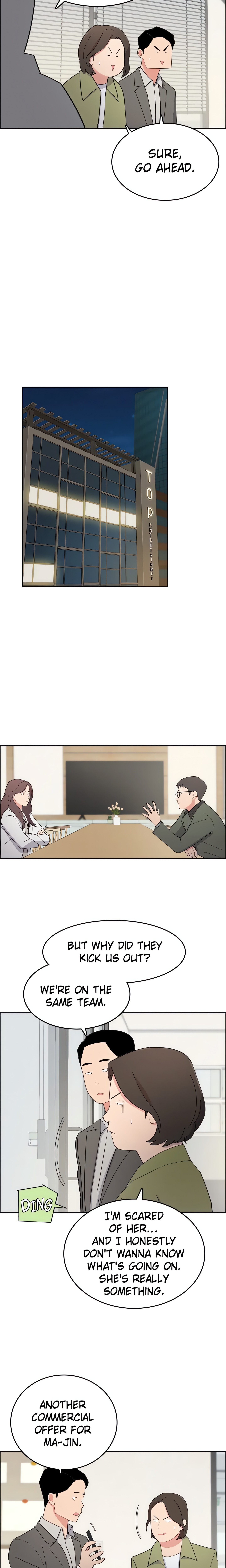 Break up Pawn Shop (Official) chapter 17 page 14