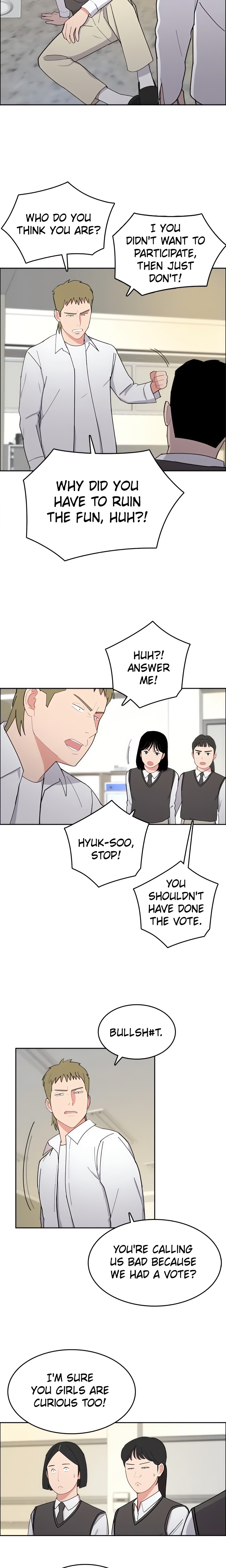 Break up Pawn Shop (Official) chapter 18 page 12