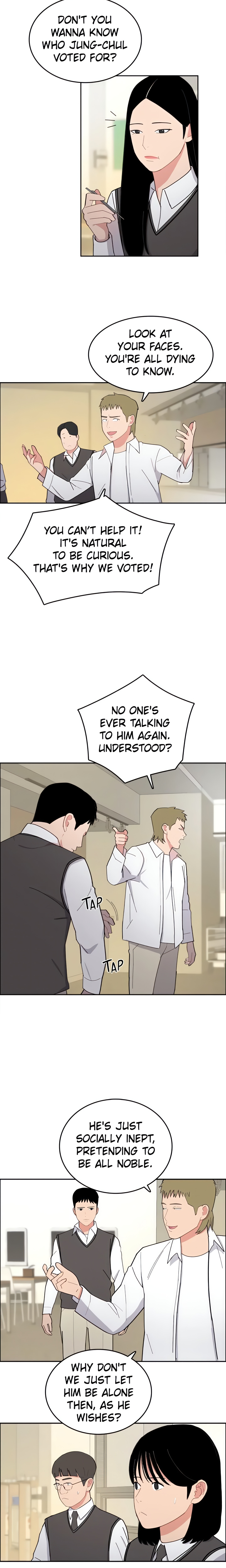 Break up Pawn Shop (Official) chapter 18 page 13