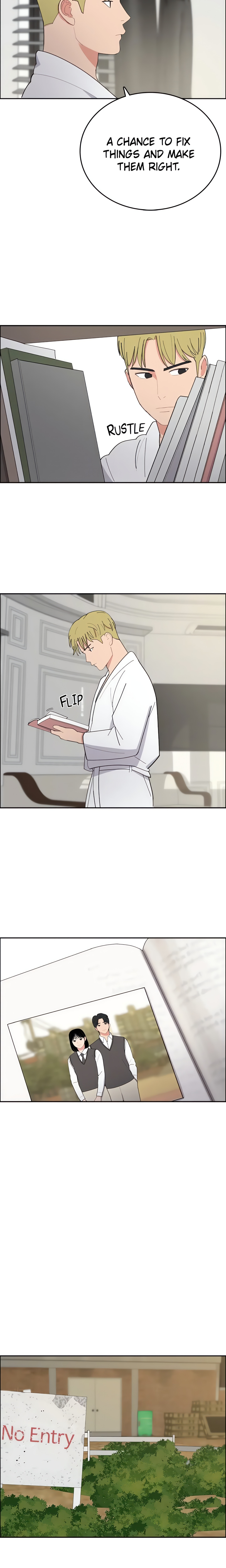 Break up Pawn Shop (Official) chapter 19 page 6