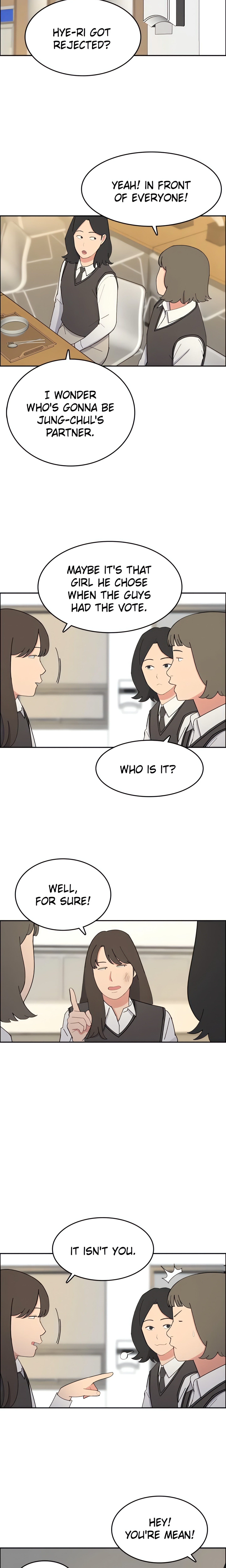 Break up Pawn Shop (Official) chapter 22 page 5