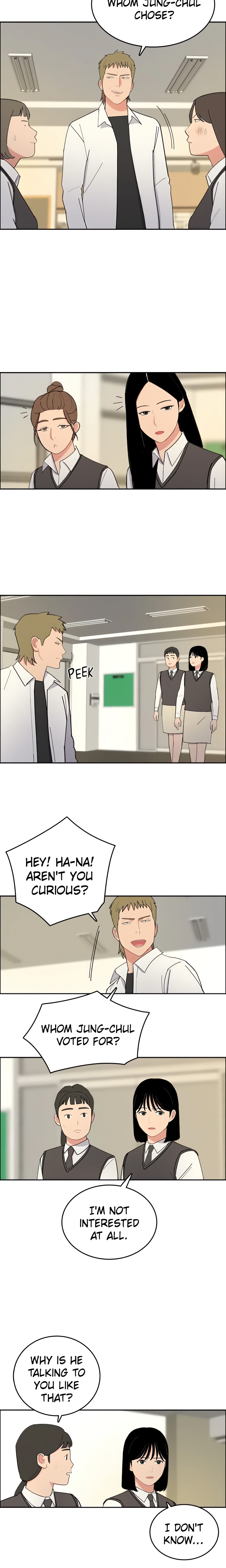 Break up Pawn Shop (Official) chapter 22 page 7