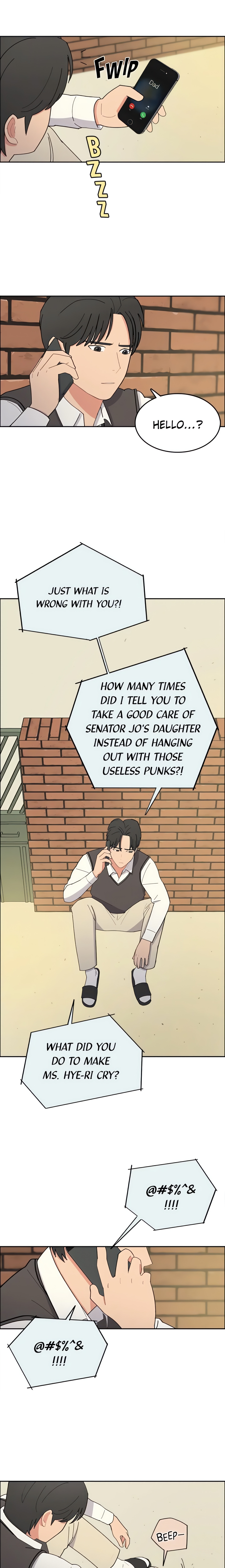 Break up Pawn Shop (Official) chapter 22 page 12