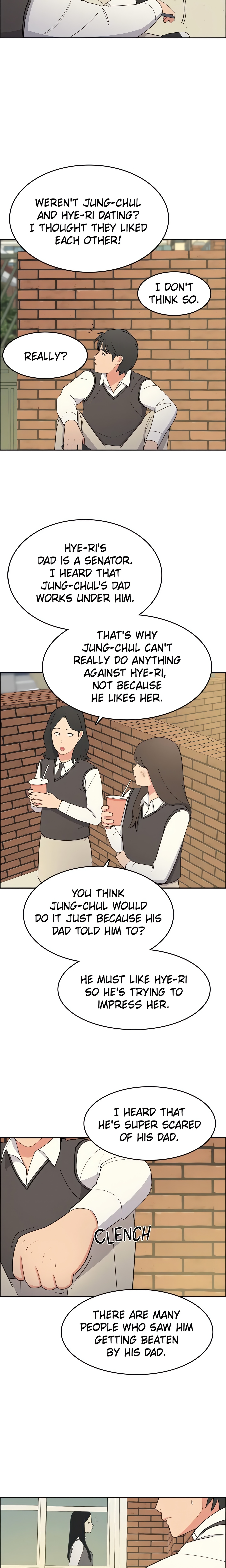 Break up Pawn Shop (Official) chapter 22 page 13