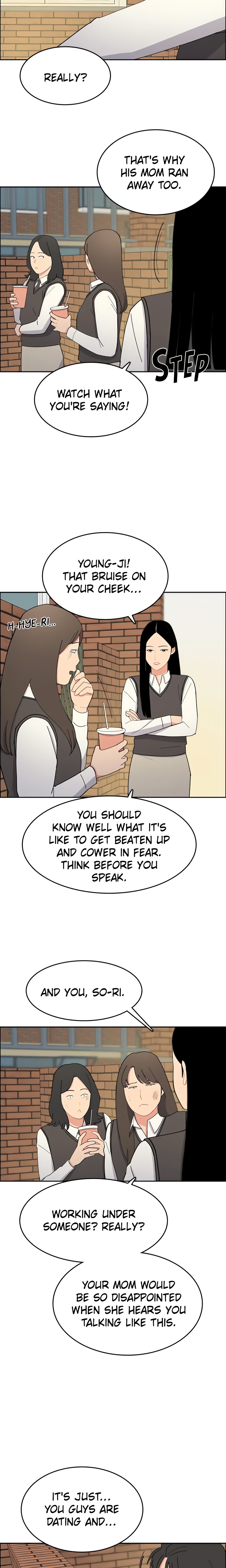 Break up Pawn Shop (Official) chapter 22 page 14