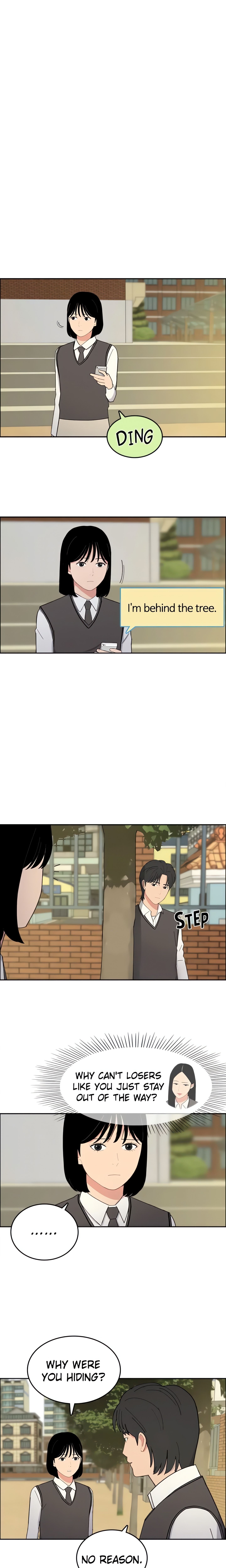 Break up Pawn Shop (Official) chapter 25 page 5