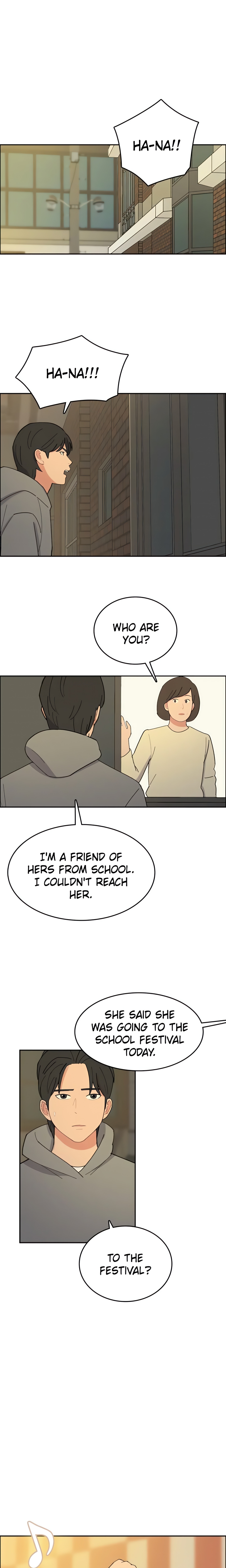 Break up Pawn Shop (Official) chapter 25 page 13