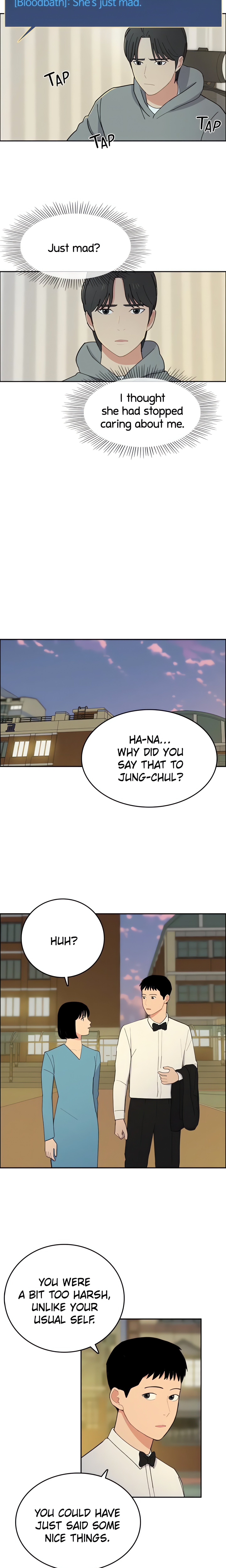 Break up Pawn Shop (Official) chapter 26 page 4