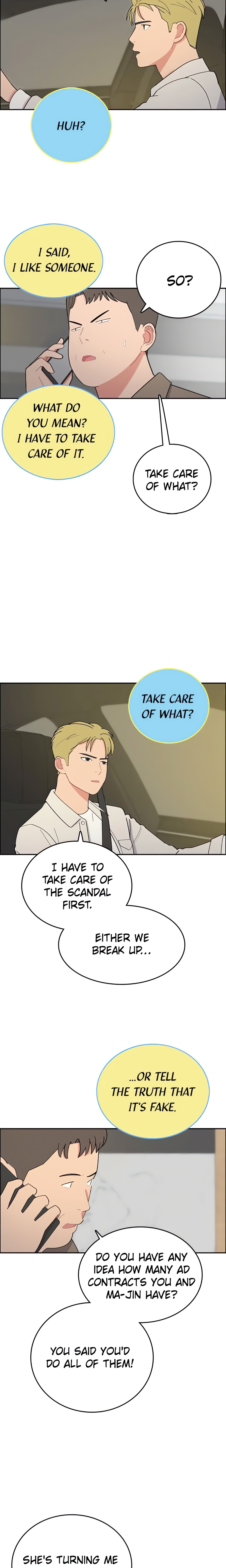 Break up Pawn Shop (Official) chapter 32 page 13