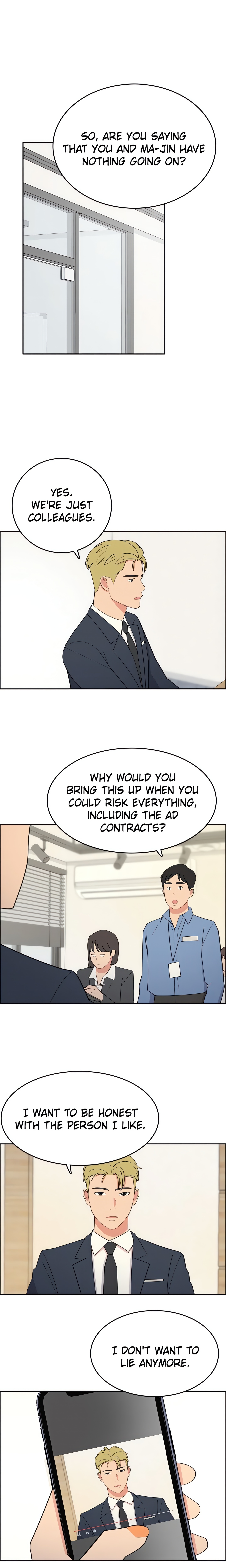 Break up Pawn Shop (Official) chapter 32 page 15