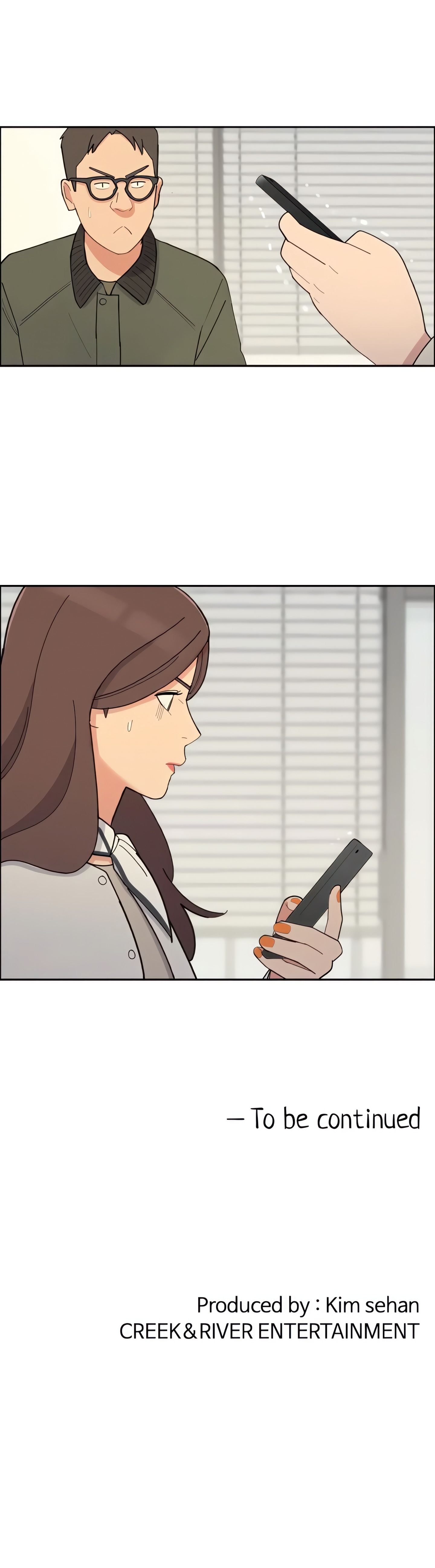 Break up Pawn Shop (Official) chapter 32 page 16