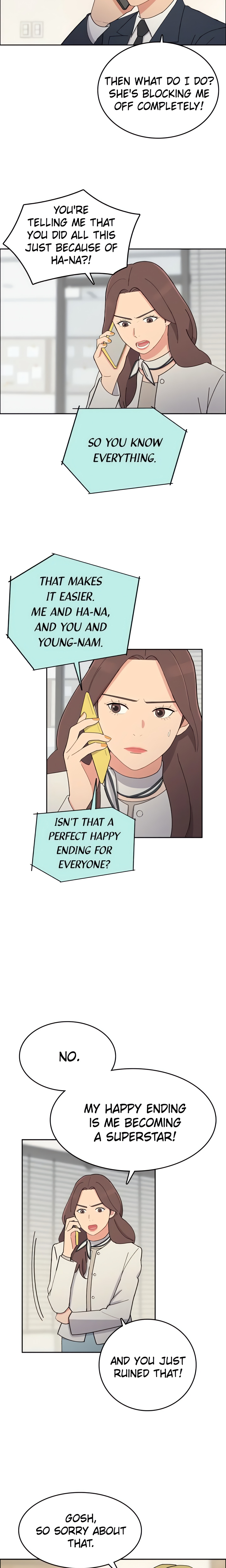 Break up Pawn Shop (Official) chapter 33 page 2
