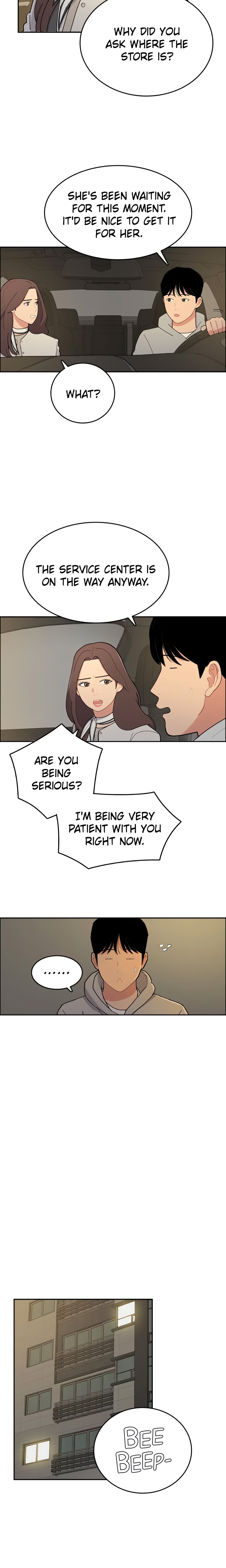 Break up Pawn Shop (Official) chapter 33 page 9