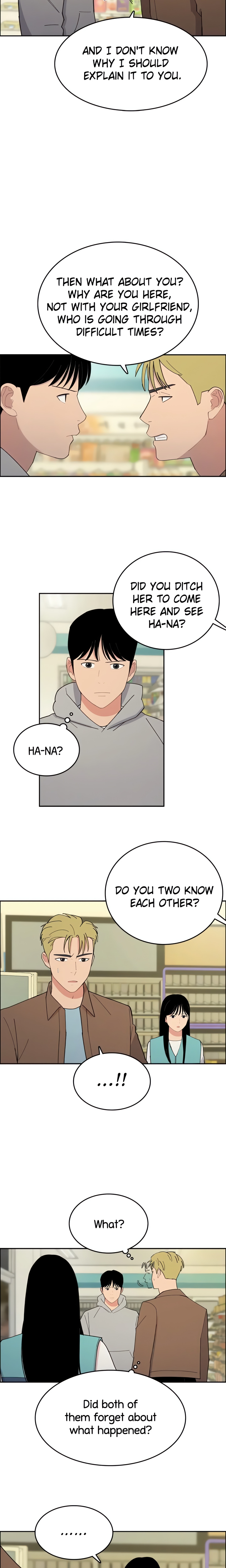 Break up Pawn Shop (Official) chapter 34 page 4