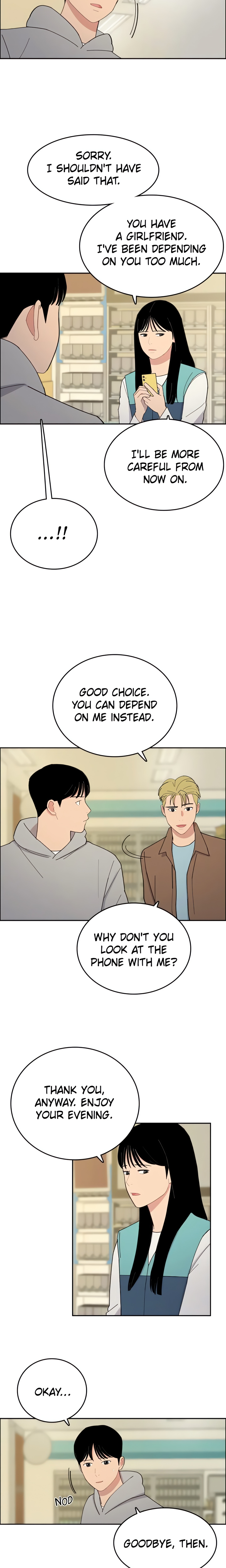 Break up Pawn Shop (Official) chapter 34 page 6