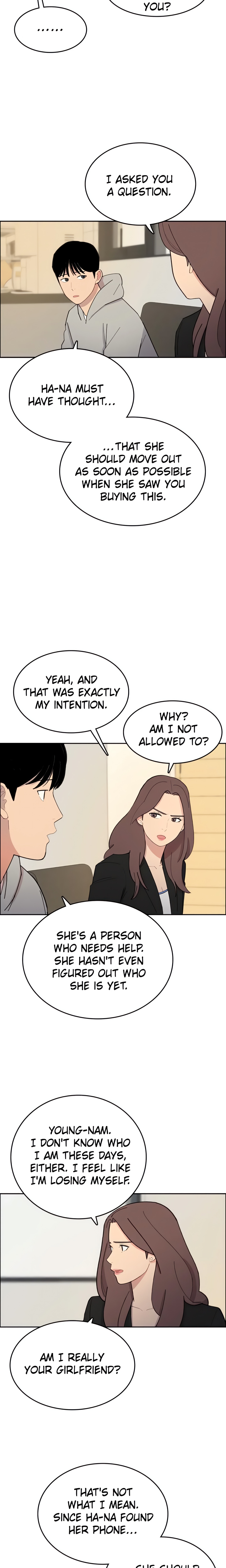 Break up Pawn Shop (Official) chapter 36 page 6