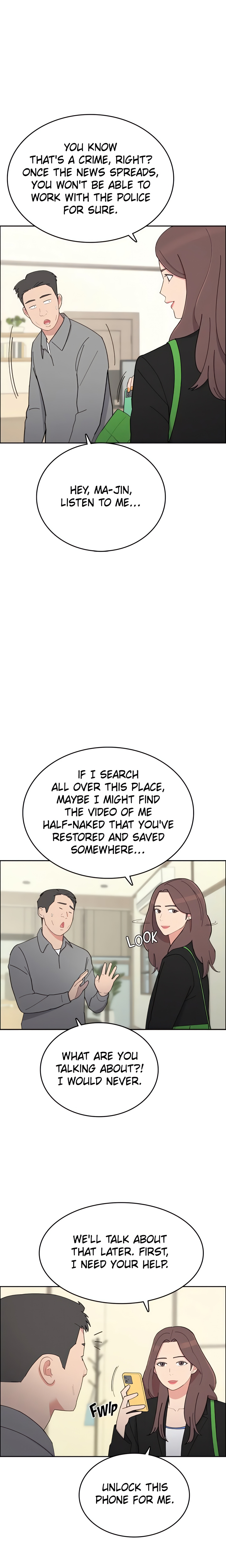 Break up Pawn Shop (Official) chapter 37 page 5