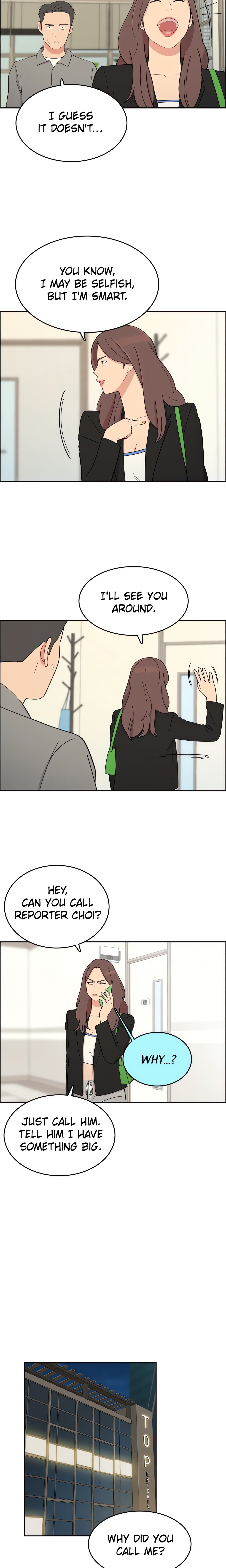 Break up Pawn Shop (Official) chapter 37 page 13