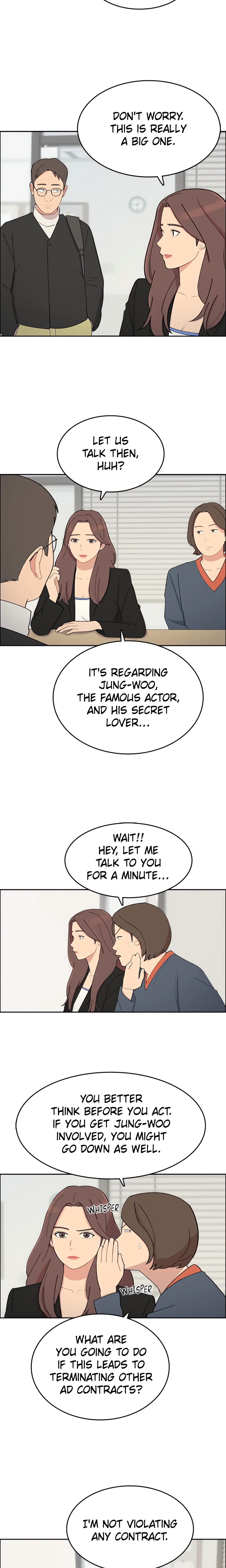 Break up Pawn Shop (Official) chapter 37 page 14