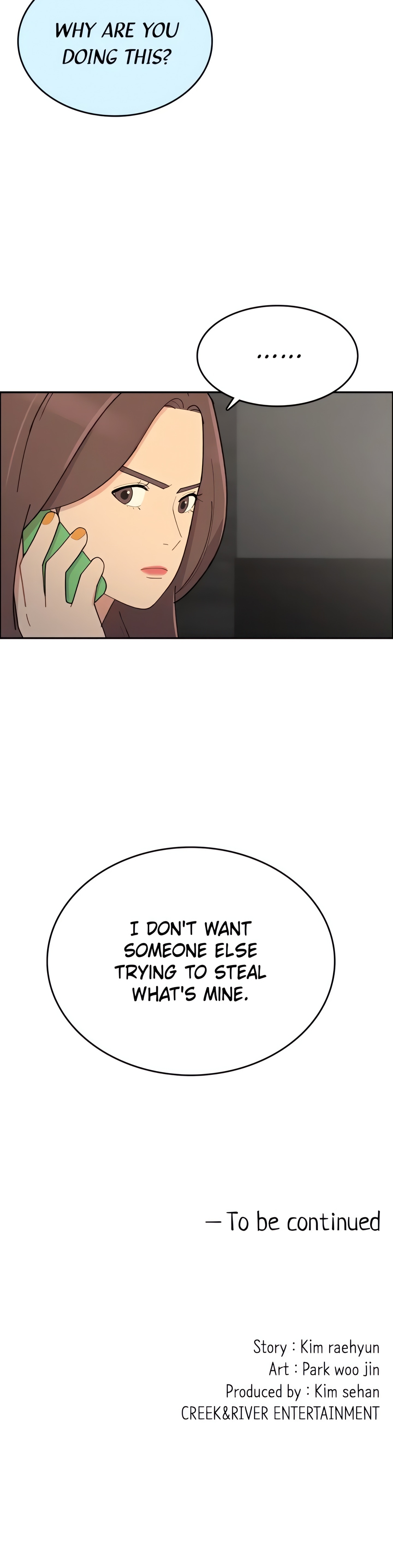 Break up Pawn Shop (Official) chapter 40 page 14