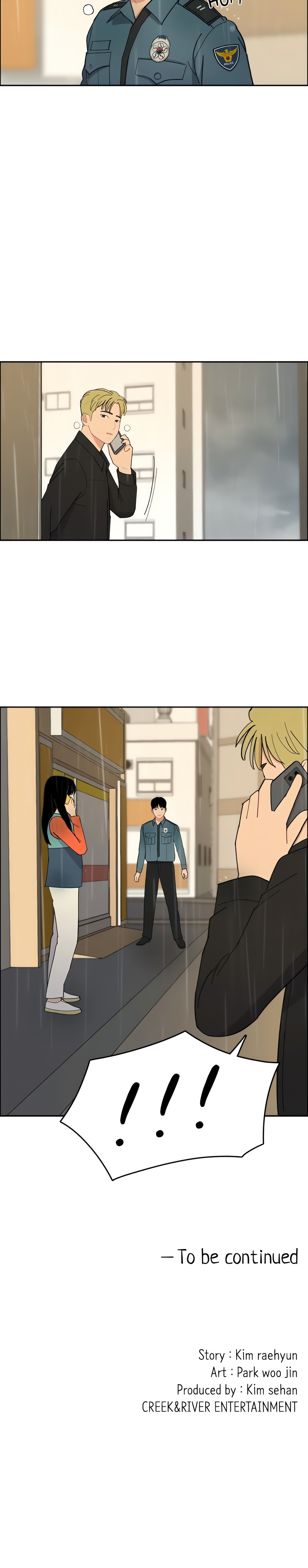 Break up Pawn Shop (Official) chapter 41 page 17