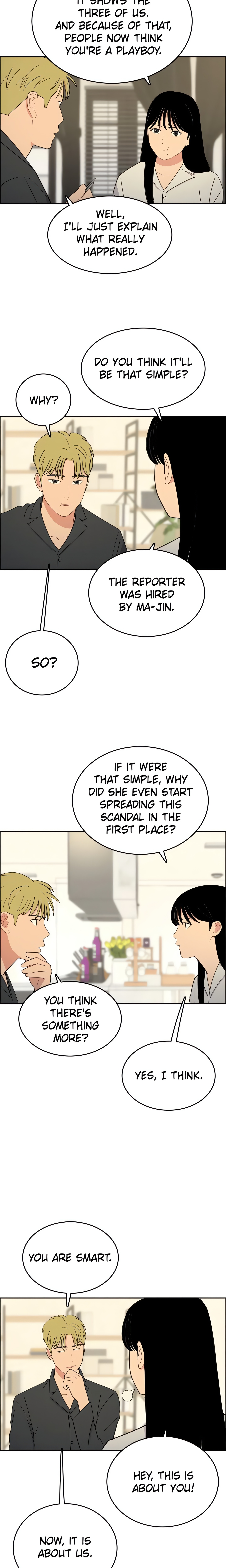 Break up Pawn Shop (Official) chapter 43 page 8
