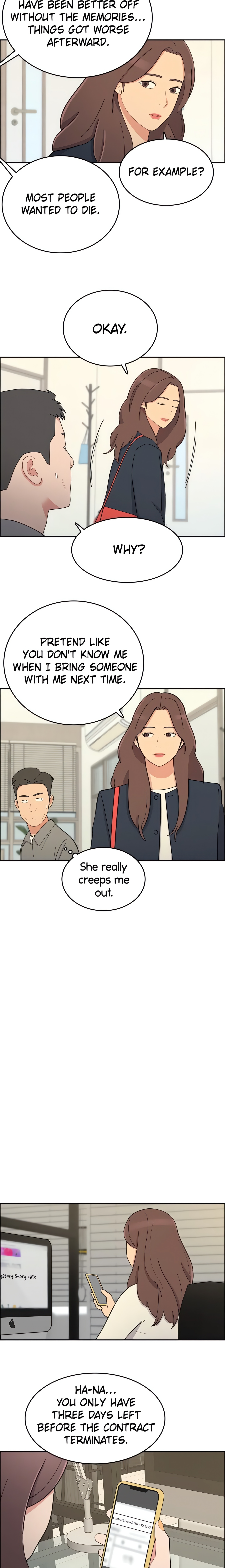 Break up Pawn Shop (Official) chapter 43 page 15