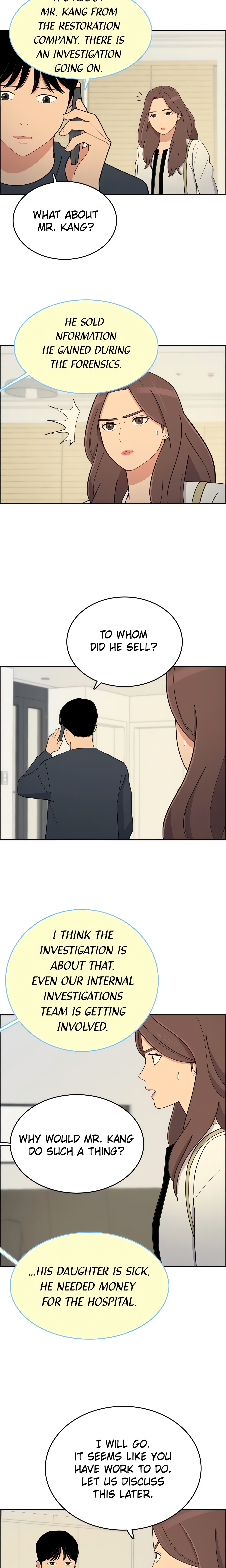 Break up Pawn Shop (Official) chapter 44 page 13