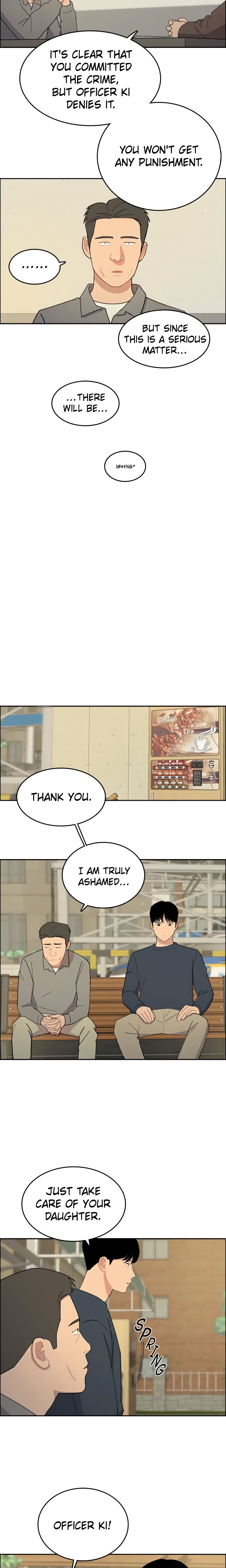 Break up Pawn Shop (Official) chapter 45 page 5