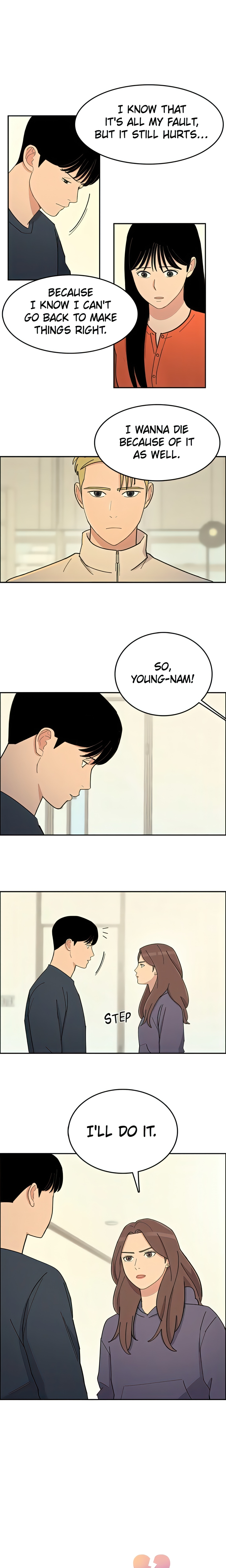 Break up Pawn Shop (Official) chapter 51 page 1