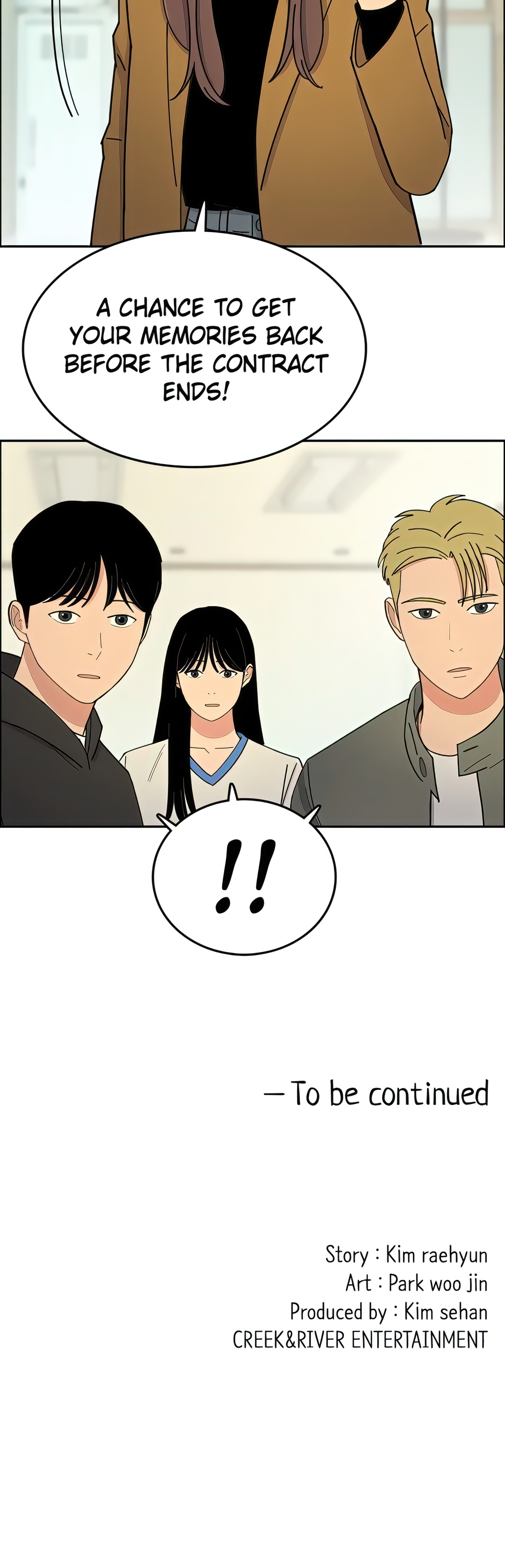 Break up Pawn Shop (Official) chapter 53 page 14