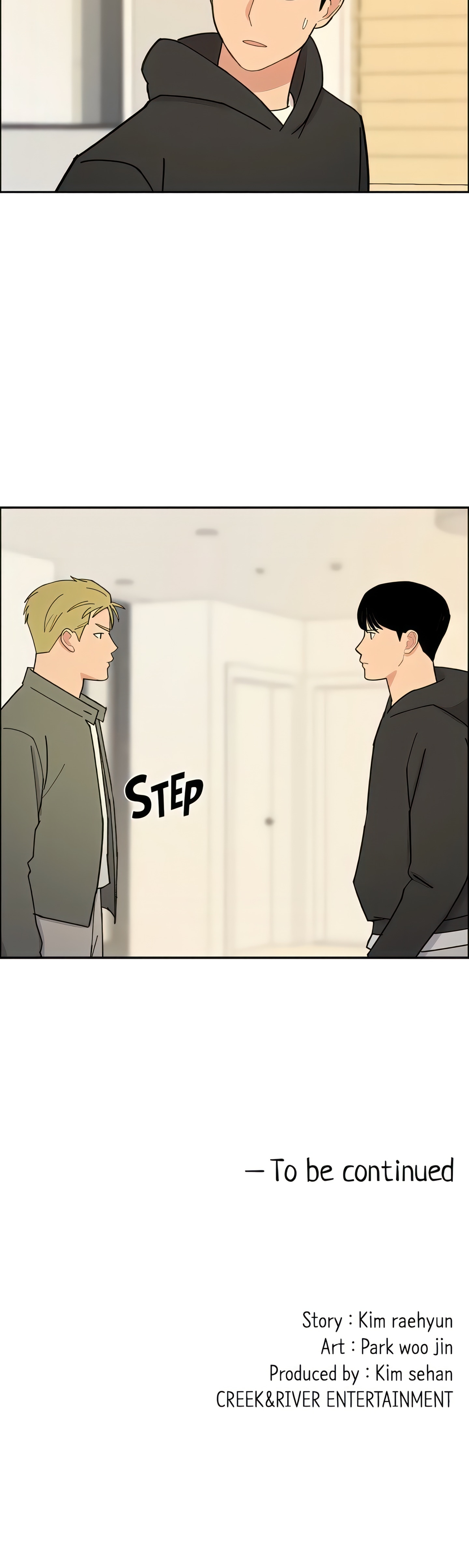 Break up Pawn Shop (Official) chapter 57 page 14