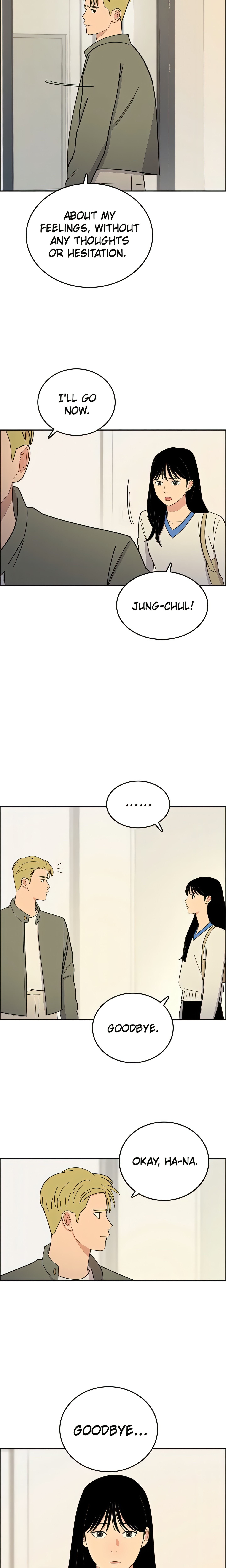 Break up Pawn Shop (Official) chapter 58 page 13