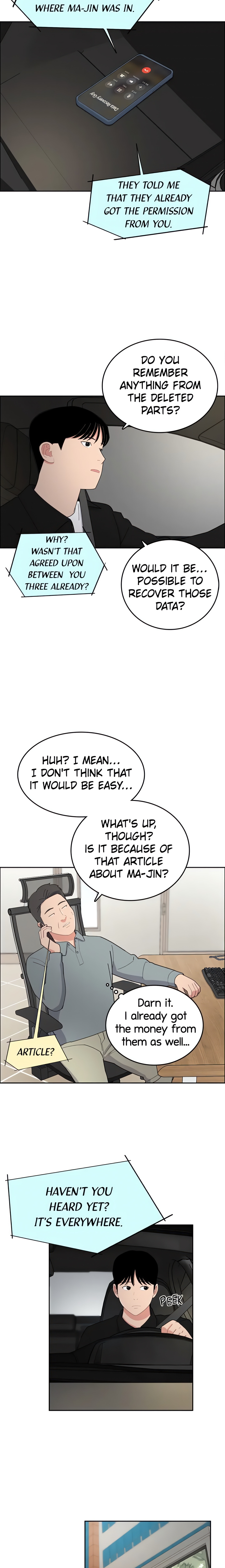 Break up Pawn Shop (Official) chapter 9 page 13