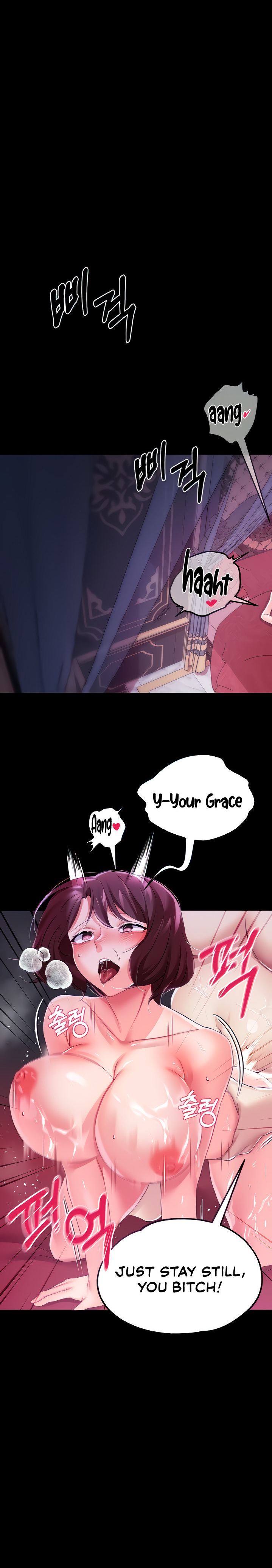 Breaking A Romantic Fantasy Villain chapter 10 page 21