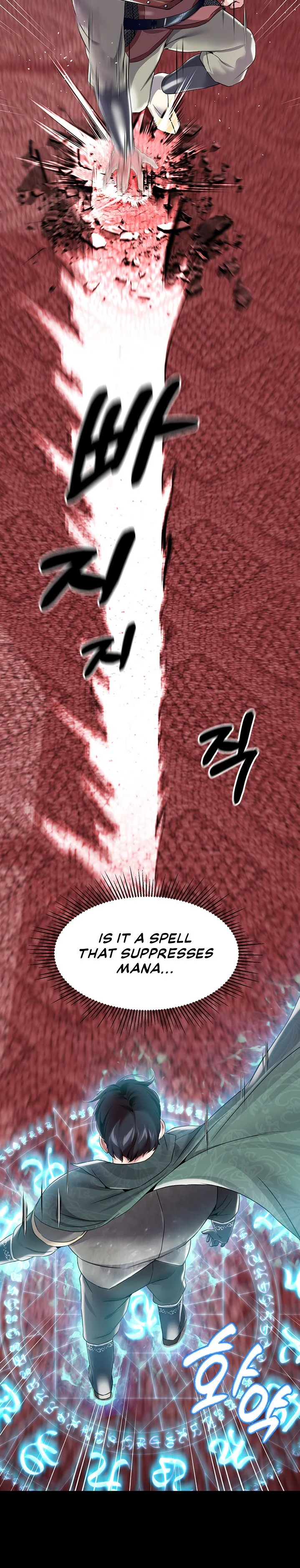 Breaking A Romantic Fantasy Villain chapter 11 page 11