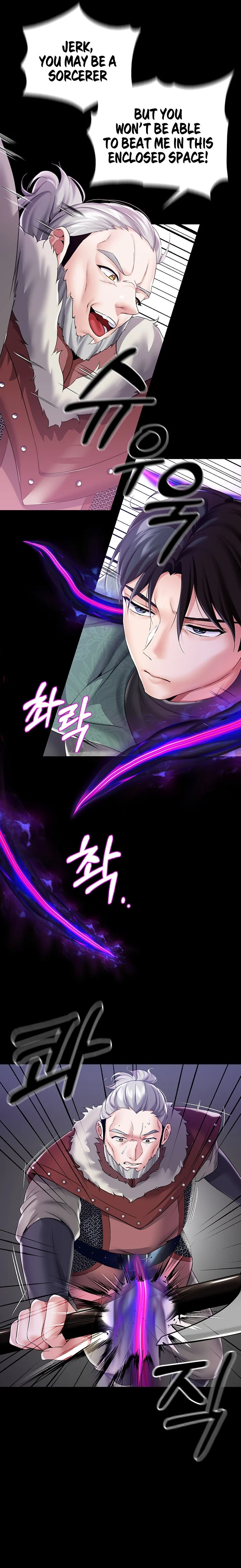 Breaking A Romantic Fantasy Villain chapter 11 page 13
