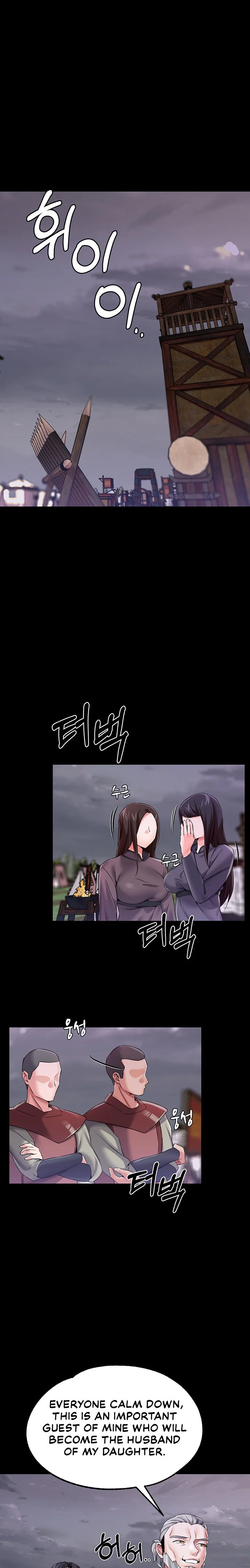 Breaking A Romantic Fantasy Villain chapter 11 page 17