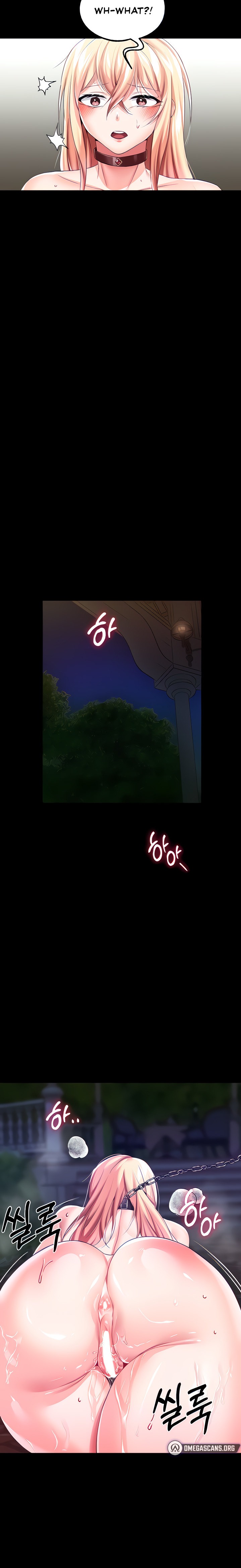 Breaking A Romantic Fantasy Villain chapter 12 page 12