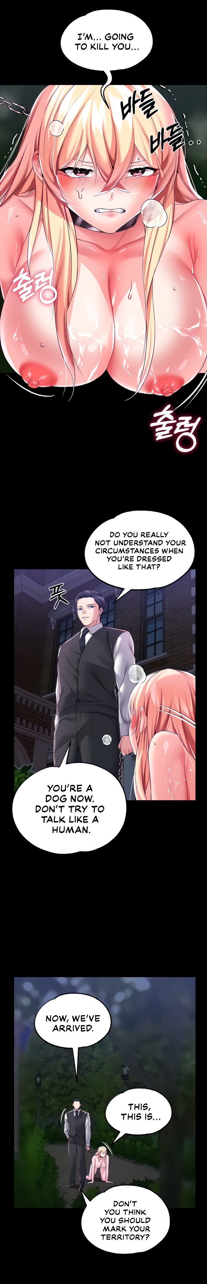 Breaking A Romantic Fantasy Villain chapter 12 page 13