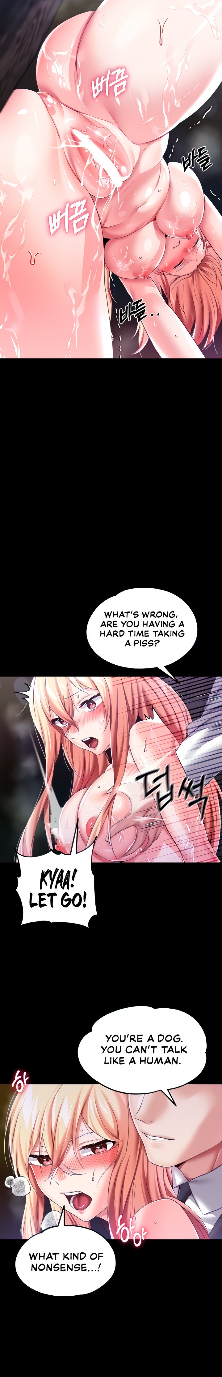 Breaking A Romantic Fantasy Villain chapter 12 page 15
