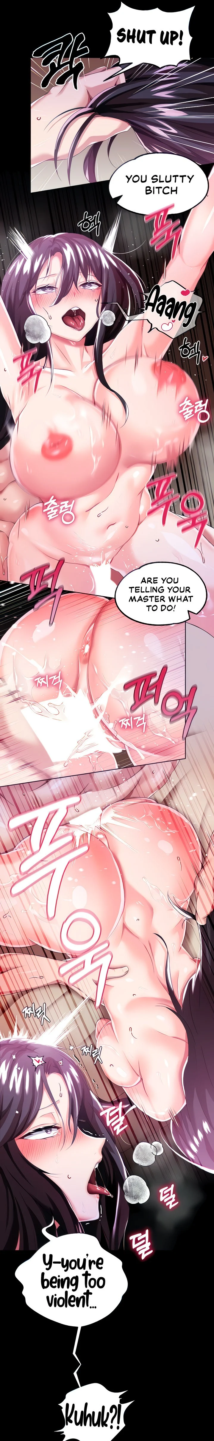 Breaking A Romantic Fantasy Villain chapter 14 page 5