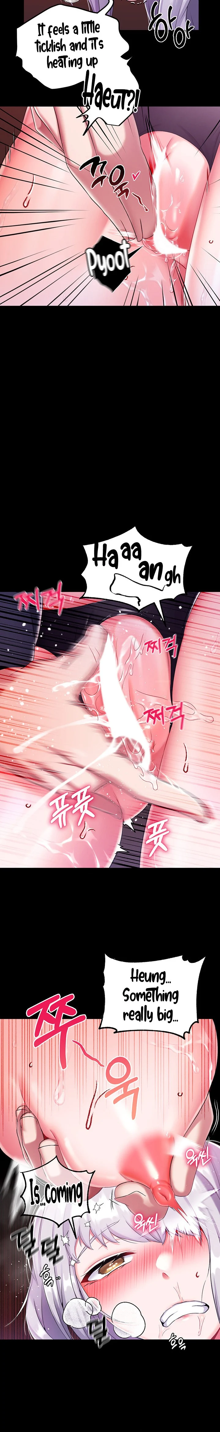 Breaking A Romantic Fantasy Villain chapter 16 page 12