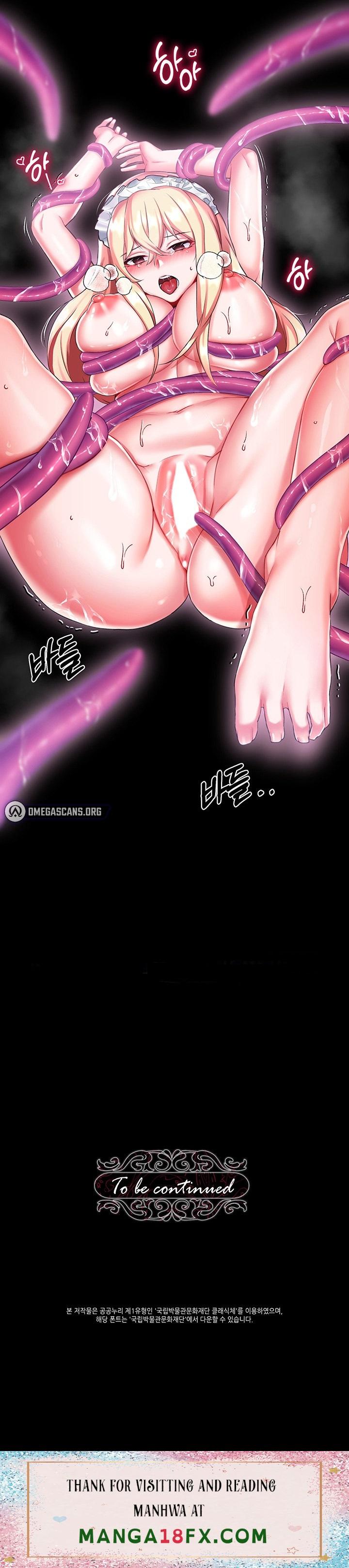 Breaking A Romantic Fantasy Villain chapter 17 page 12