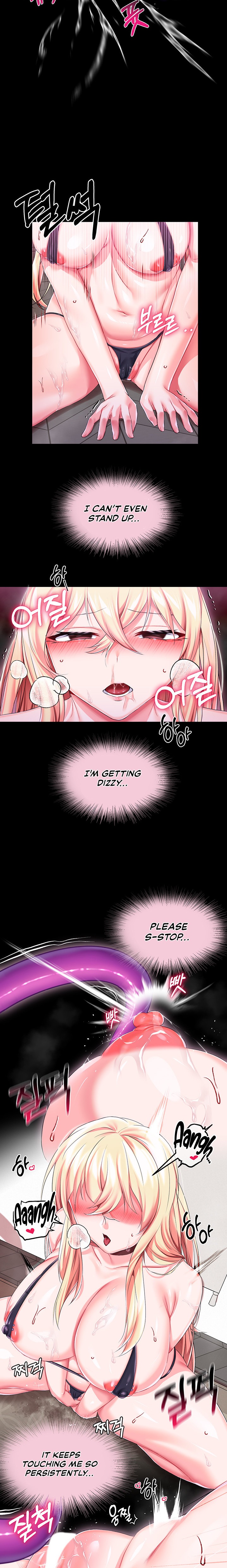 Breaking A Romantic Fantasy Villain chapter 18 page 14