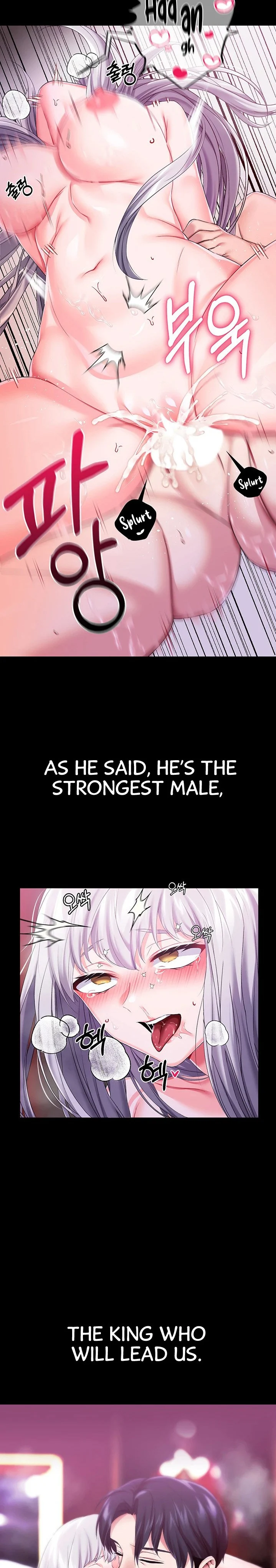Breaking A Romantic Fantasy Villain chapter 20 page 17