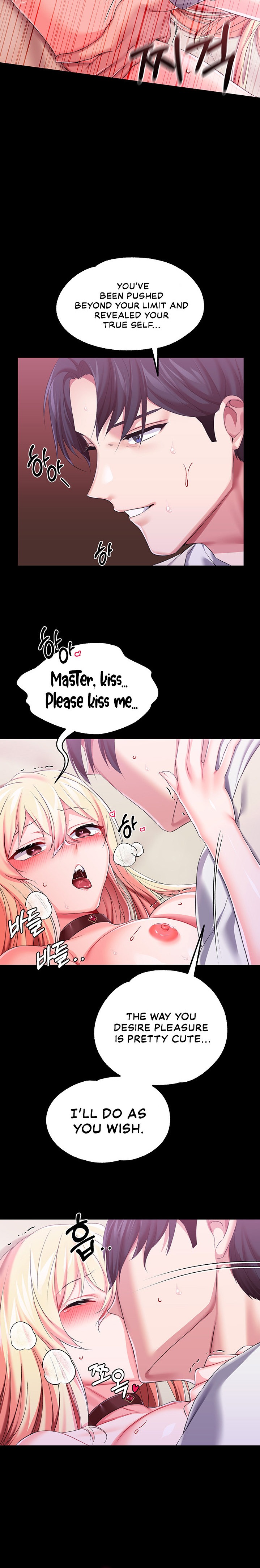 Breaking A Romantic Fantasy Villain chapter 22 page 12