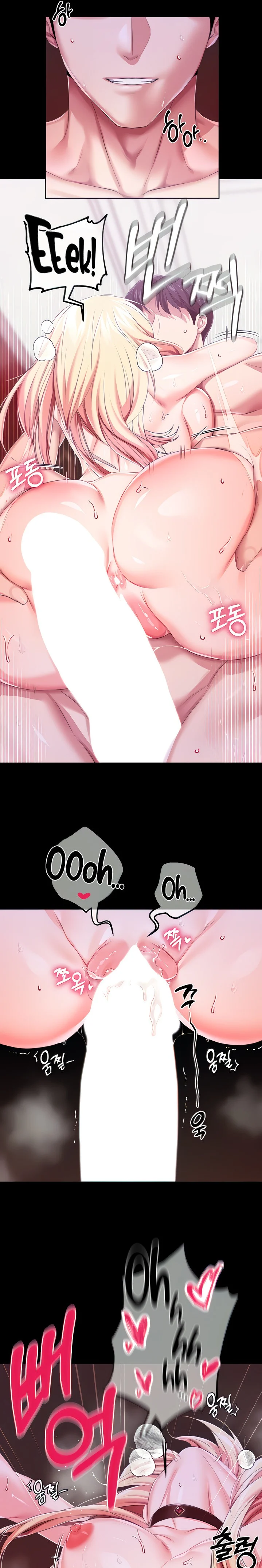 Breaking A Romantic Fantasy Villain chapter 23 page 10