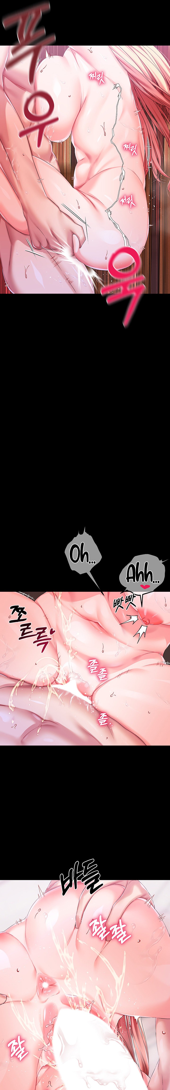 Breaking A Romantic Fantasy Villain chapter 23 page 13